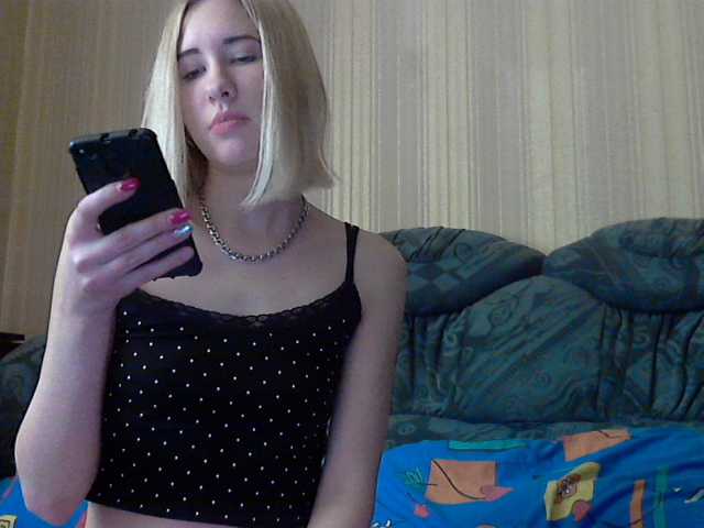 Скриншоты трансляции beautiful2