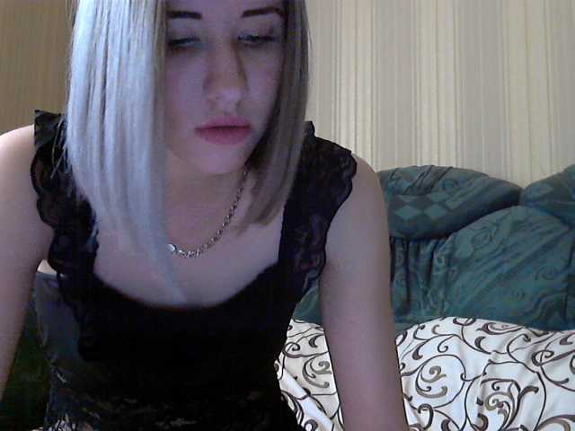 Скриншоты трансляции beautiful2