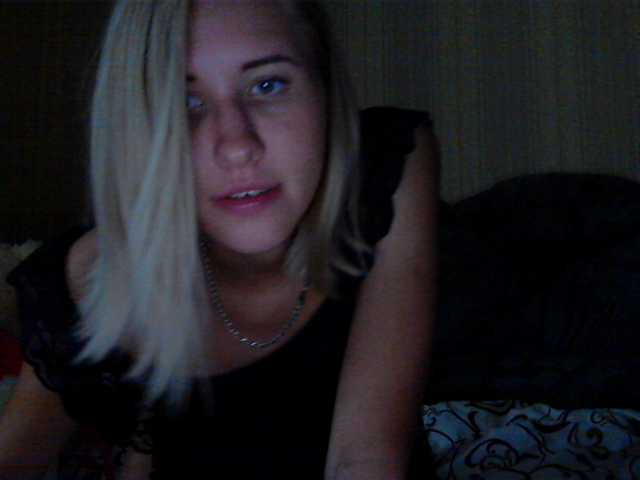 Скриншоты трансляции beautiful2