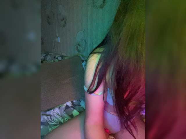 Скриншоты трансляции beautifulcash