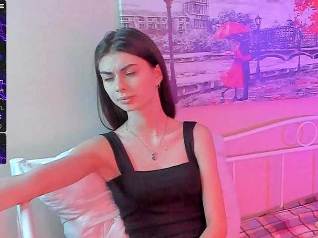 Скриншоты трансляции BeautifulCool