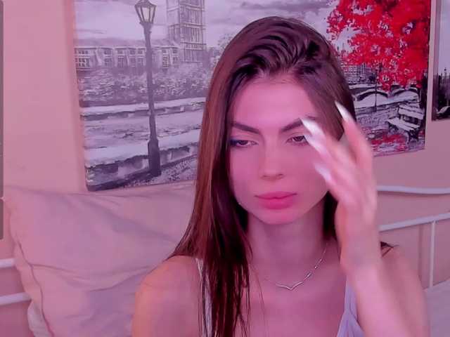 Скриншоты трансляции BeautifulCool