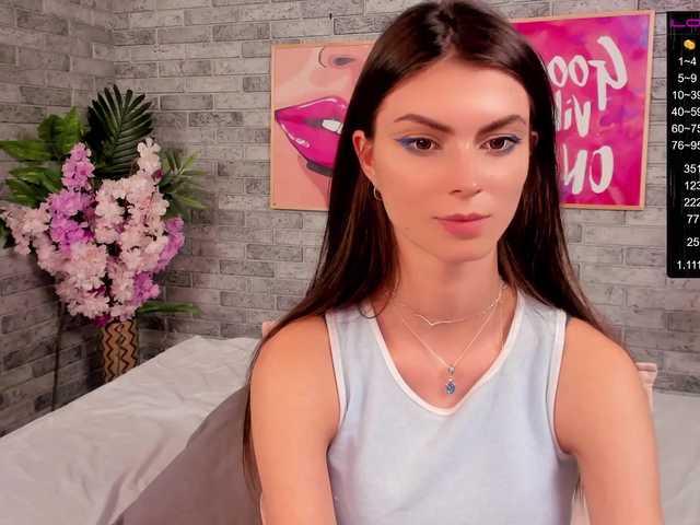 Скриншоты трансляции BeautifulCool