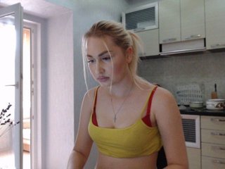 Скриншоты трансляции BeautyMarta