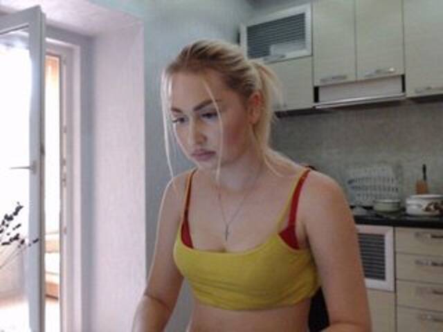 Скриншоты трансляции BeautyMarta