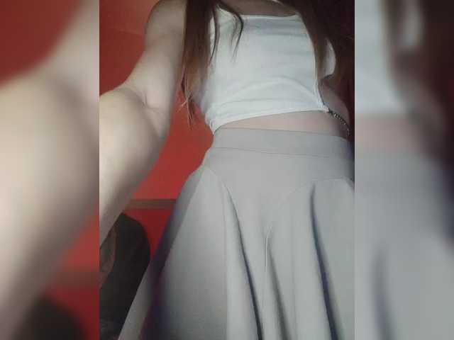 Скриншоты трансляции BeautyD