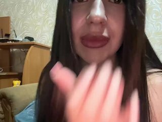 Эротический видеочат Bebilove0