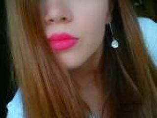 Эротический видеочат beckyraider