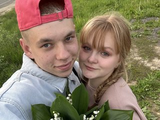 Эротический видеочат beeinside