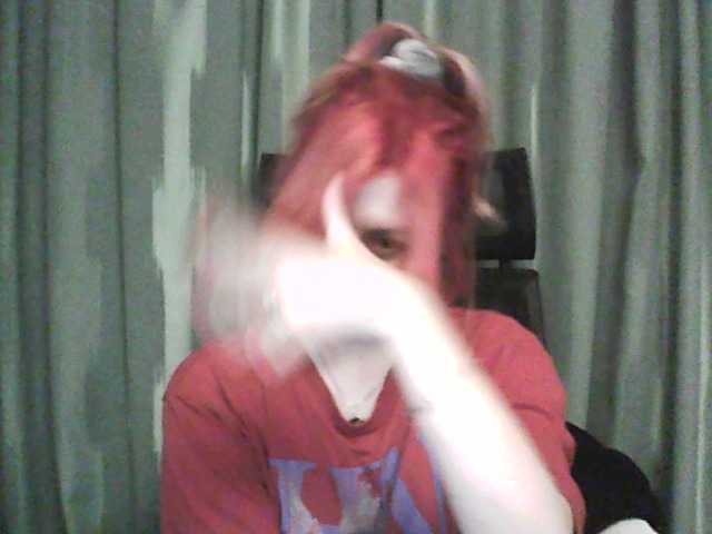 Скриншоты трансляции Beginning