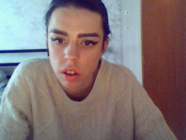 Скриншоты трансляции BeisyCake