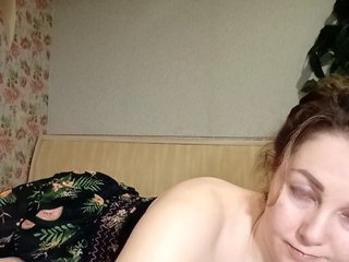 Эротический видеочат BekkiSharp