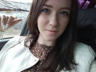 Эротический видеочат belianna