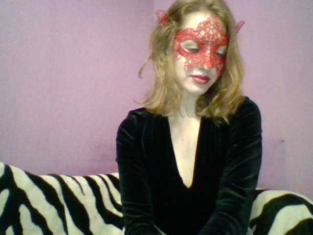 Скриншоты трансляции Bella-555