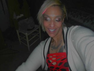 Эротический видеочат Bellababy0630