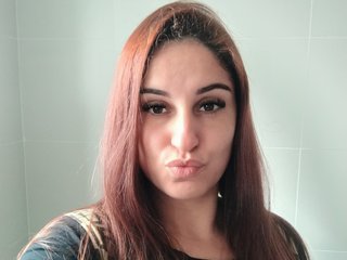 Эротический видеочат Bellafire