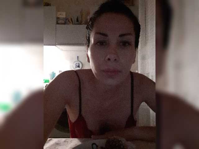 Скриншоты трансляции OONLYOU1