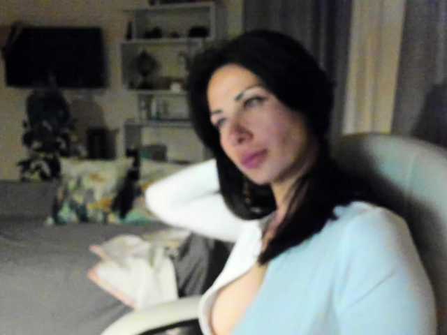 Скриншоты трансляции OONLYOU1