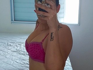 Эротический видеочат BellaSexy