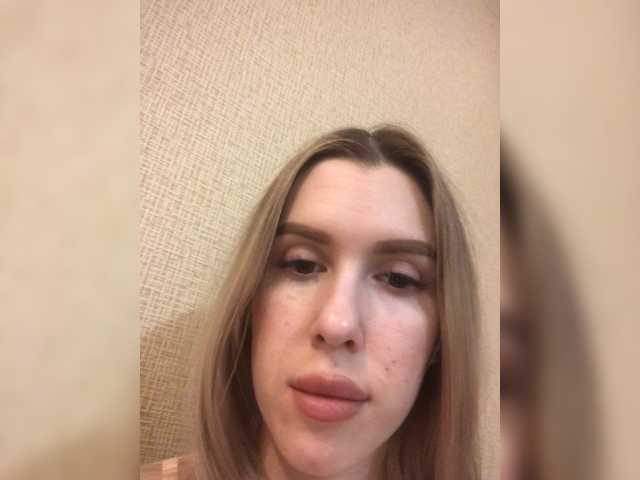 Скриншоты трансляции bellaStrip