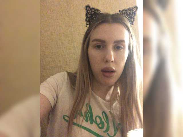 Скриншоты трансляции bellaStrip