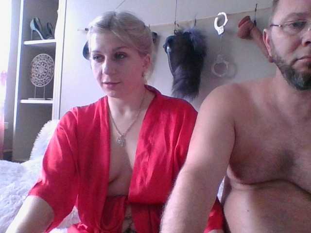 Скриншоты трансляции Bellastrongsk