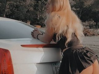 Эротический видеочат Bellateal