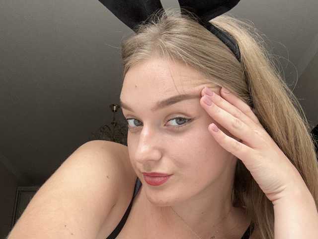 Фотография профиля Bellatrisssaaa