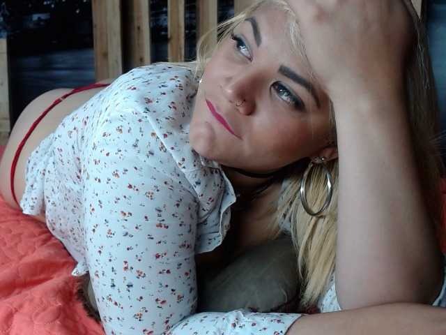 Скриншоты трансляции Bellucy