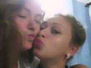 Эротический видеочат bemagic