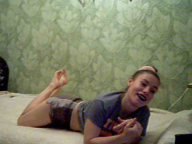 Скриншоты трансляции Bereslava