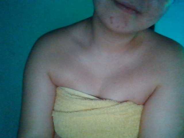 Скриншоты трансляции BerylGerald