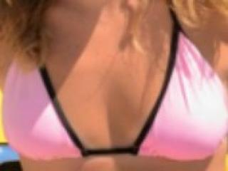 Эротический видеочат bestgirles