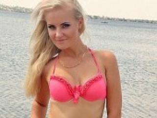 Эротический видеочат besthotgirl