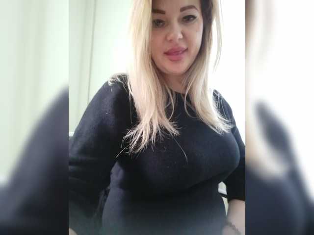 Скриншоты трансляции 126Natasha