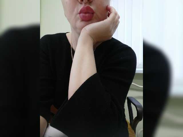 Скриншоты трансляции 126Natasha