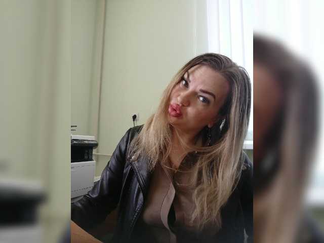Скриншоты трансляции 126Natasha
