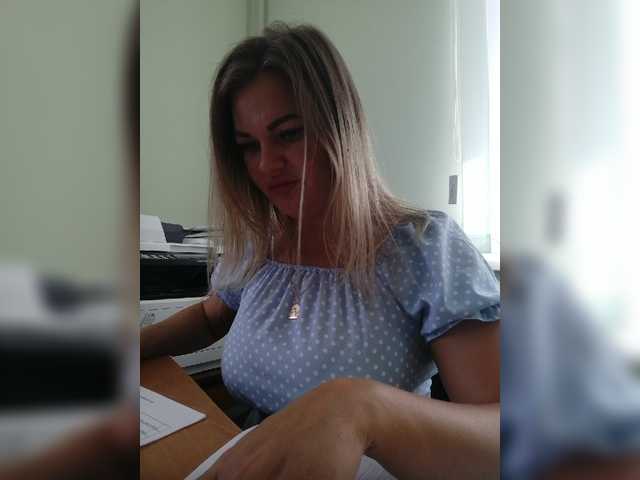 Скриншоты трансляции 126Natasha