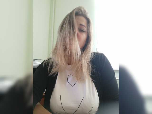 Скриншоты трансляции 126Natasha