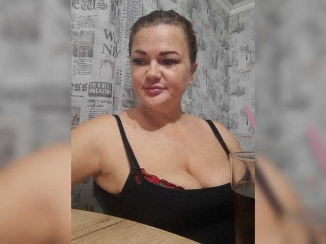 Скриншоты трансляции 126Natasha