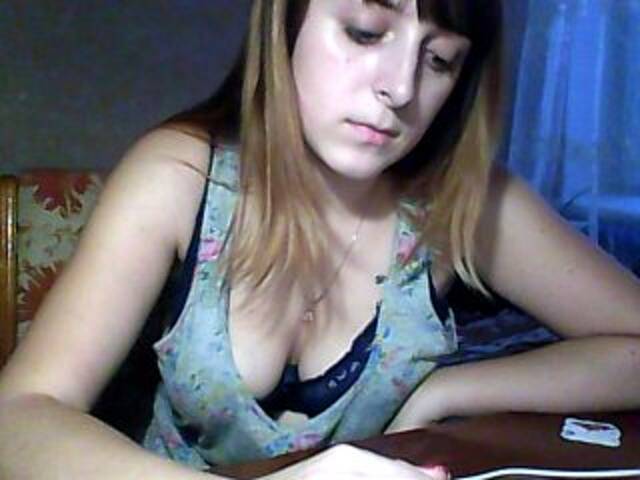 Скриншоты трансляции beyba11