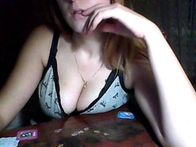 Скриншоты трансляции beyba11