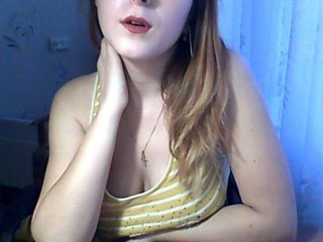 Скриншоты трансляции beyba11