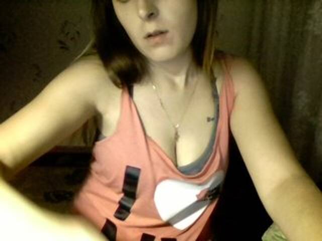 Скриншоты трансляции beyba11