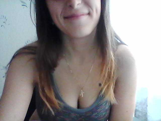 Скриншоты трансляции beyba11