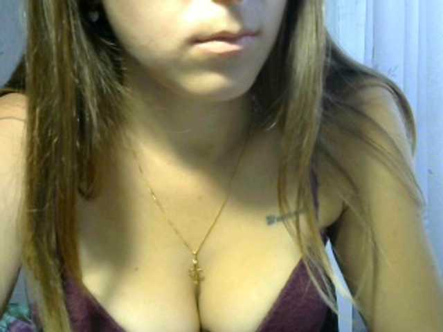 Скриншоты трансляции beyba11