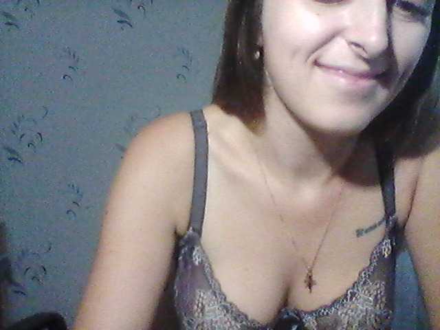 Скриншоты трансляции beyba11