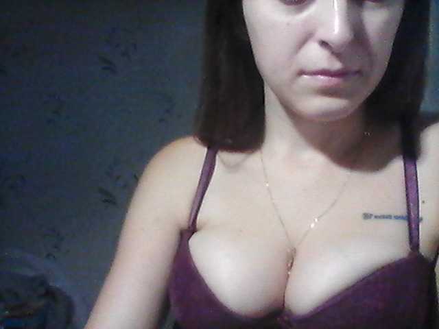 Скриншоты трансляции beyba11