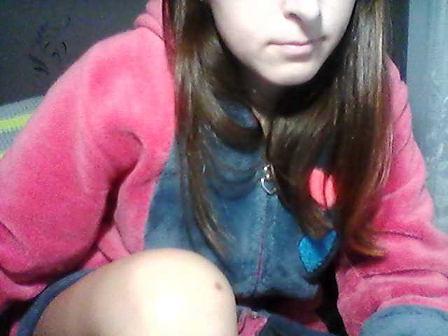 Скриншоты трансляции beyba11