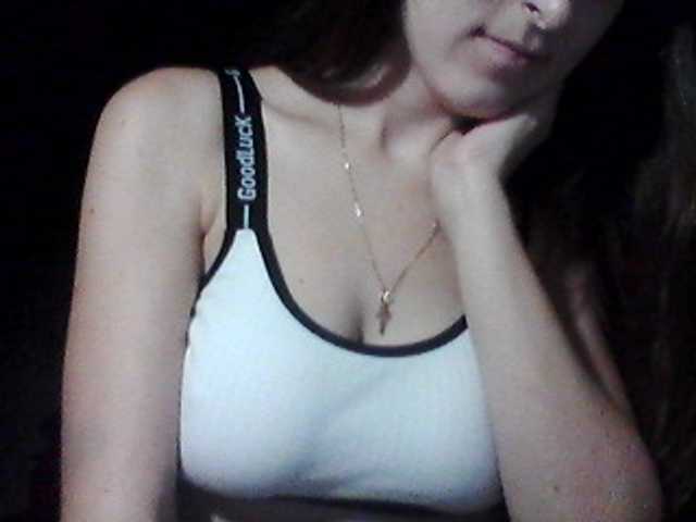 Скриншоты трансляции beyba11